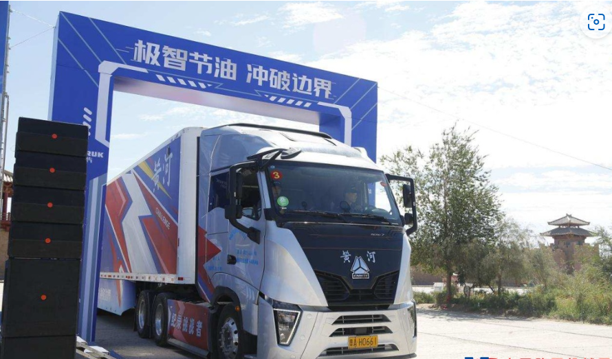 Xe tải hạng nặng Sinotruk Hoàng Hà – Hiệu suất tiết kiệm nhiên liệu vượt trội